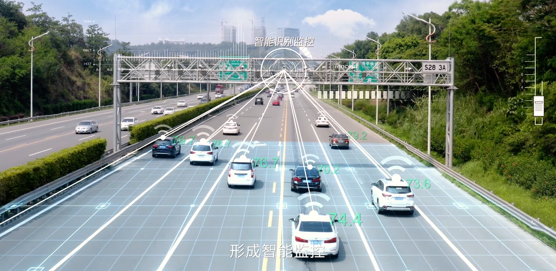 我國公路數字化建設目標明確 萬億公路數字經濟產業將蓬勃涌現