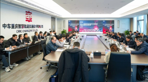 重慶召開AI智慧城軌評審會，助力軌道交通新變革